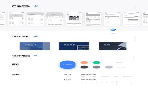 TP钱包价格显示异常的原因及解决方案
