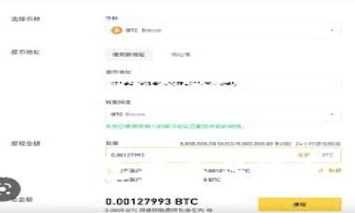 : 如何在TP钱包中上传代币：详细指南