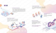 冷钱包官方地址是什么？如何选择和使用冷钱包