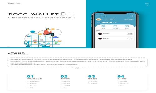 如何上传TP钱包app图标：详细教程与常见问题解析
