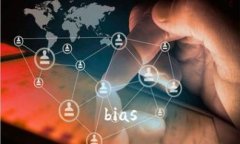bias