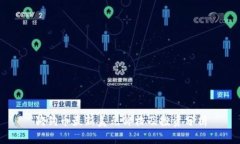 狗狗币最新美元价格及投资分析