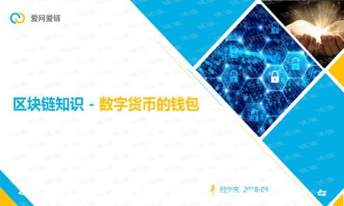 CoinUp官网：了解数字货币交易的新平台