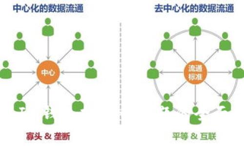 解决IM钱包打不开问题的全面指南