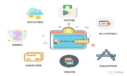 TP钱包：币安收购背后的影响与未来展望