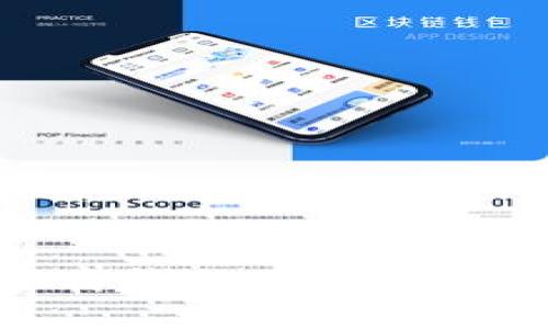 冷钱包设备离线的全面解析与使用指南