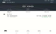如何正确下载和使用冷钱包APP？安全性与选型指