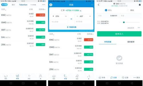 如何将冷钱包中的加密货币提取到交易所：逐步指南