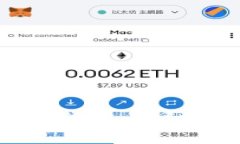 如何制作比特币冷钱包：详细指南与安全性分析