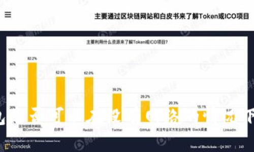 TP钱包是否可以在没有网络的情况下使用？