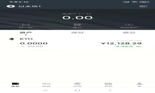火币清退：如何将资产安全转移到冷钱包