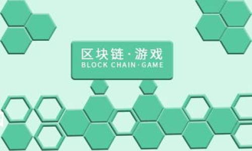 

关键词

如何将TP钱包中的货币转移到币安交易所