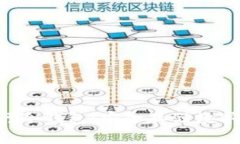全面解析EOS银行冷钱包：安全存储数字资产的最