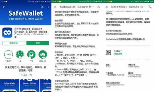 如何使用TP钱包充值旷工费的详细指南

TP钱包如何充值旷工费