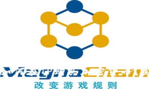 Title: 如何在TP购买加密货币？完全指南
