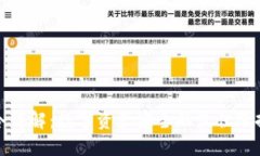 冷详解：数字资产安全的最佳选择