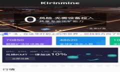 CoinDesk中文版下载：获取最新加密货币新闻的最佳
